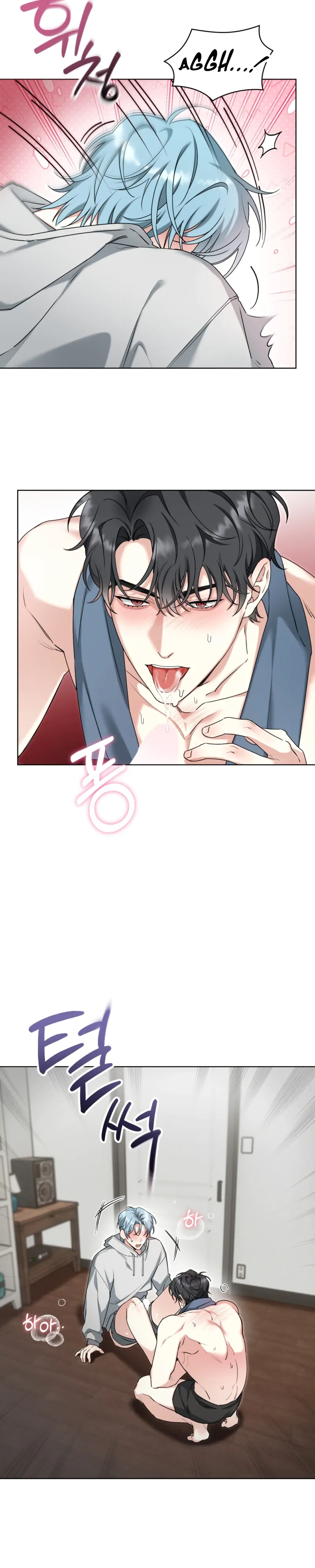 Read The Perfect Breakup chapter 3 image 10 on Lezhin