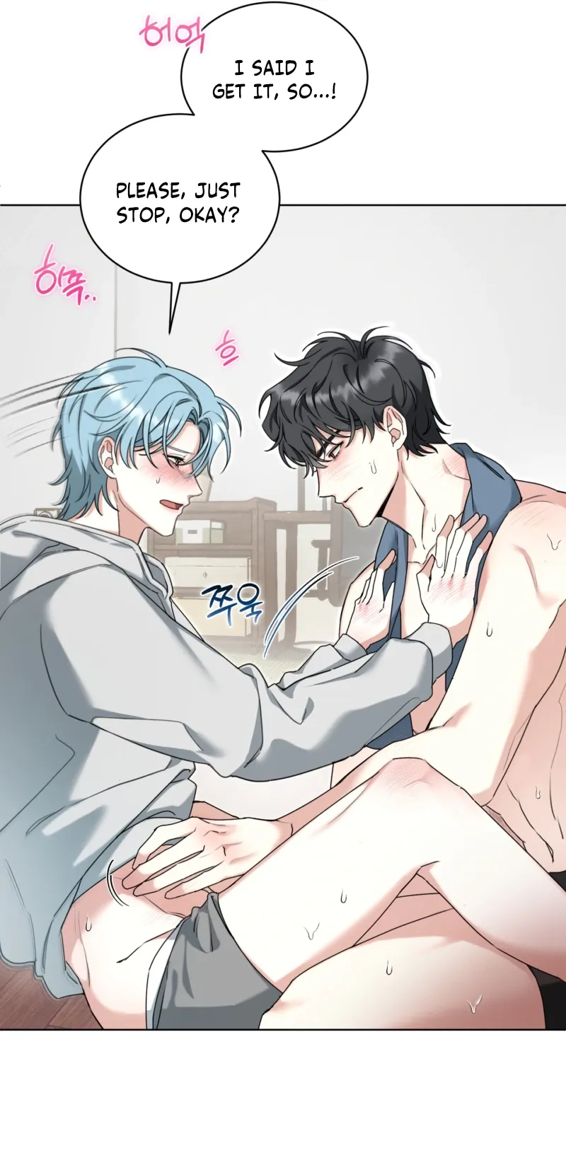 Read The Perfect Breakup chapter 3 image 11 on Lezhin