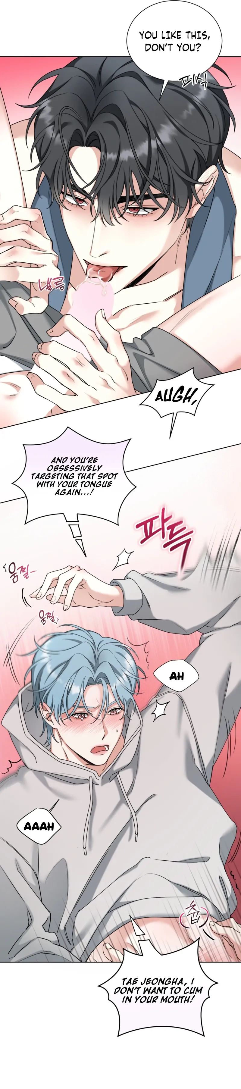 Read The Perfect Breakup chapter 3 image 13 on Lezhin