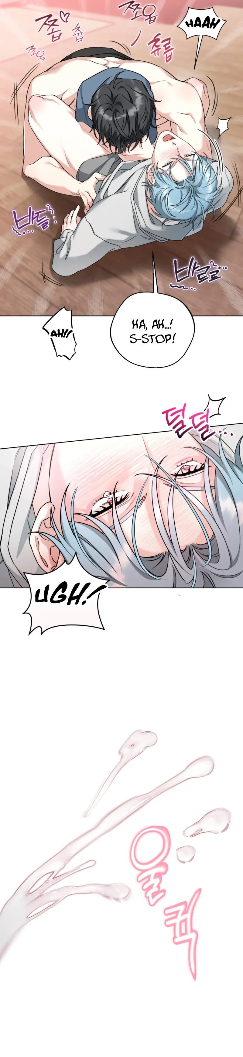 Read The Perfect Breakup chapter 3 image 15 on Lezhin
