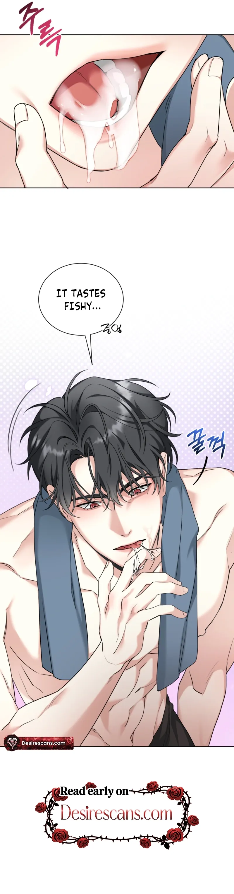 Read The Perfect Breakup chapter 3 image 16 on Lezhin