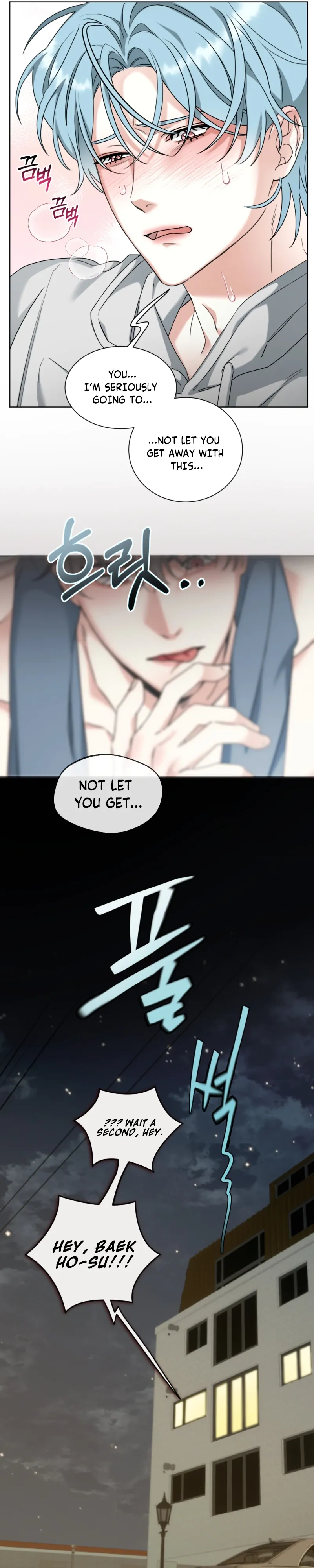 Read The Perfect Breakup chapter 3 image 17 on Lezhin
