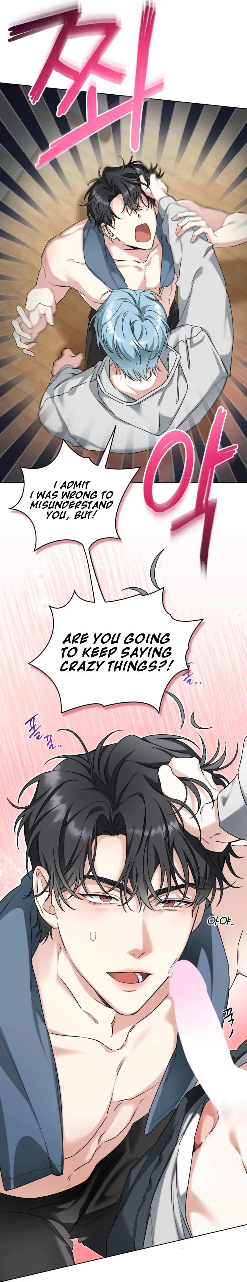 Read The Perfect Breakup chapter 3 image 2 on Lezhin