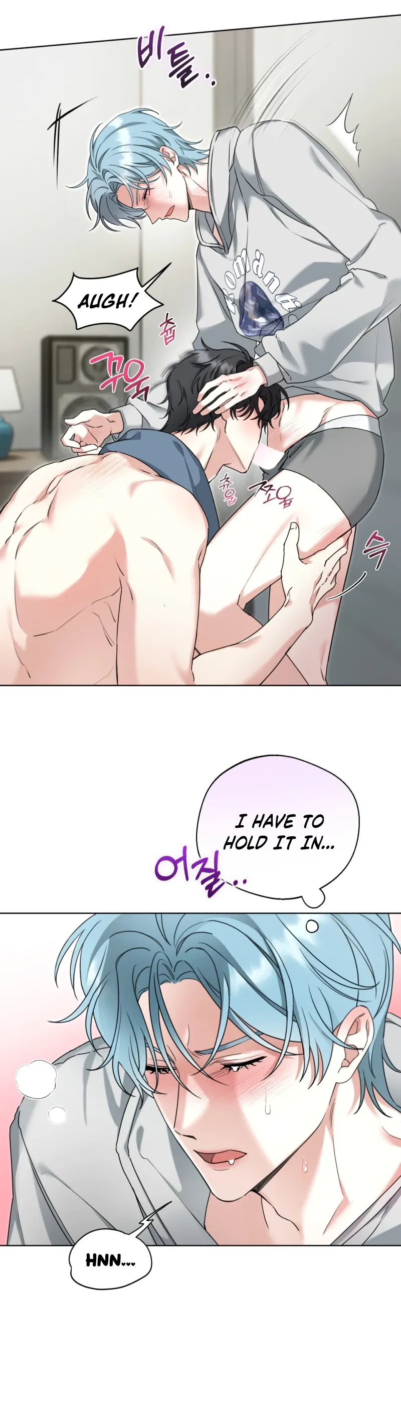 Read The Perfect Breakup chapter 3 image 7 on Lezhin