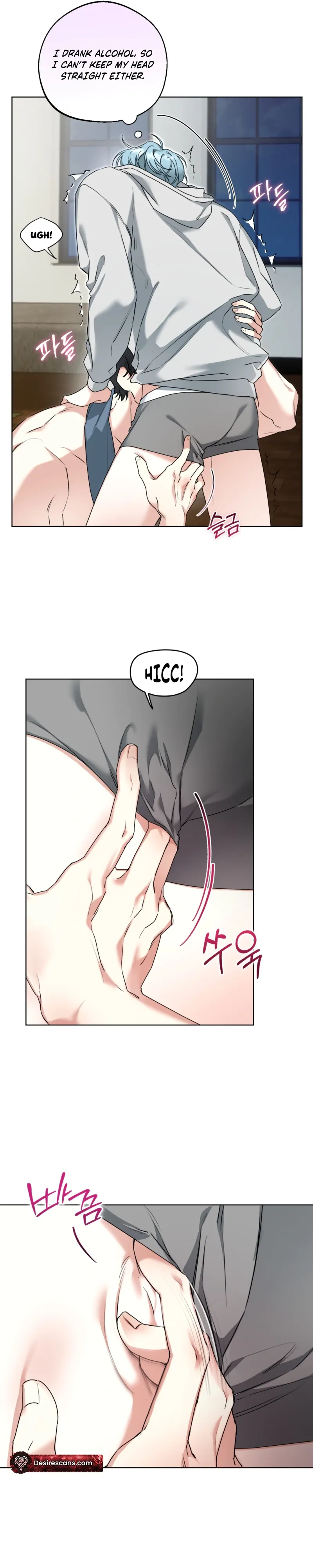 Read The Perfect Breakup chapter 3 image 8 on Lezhin