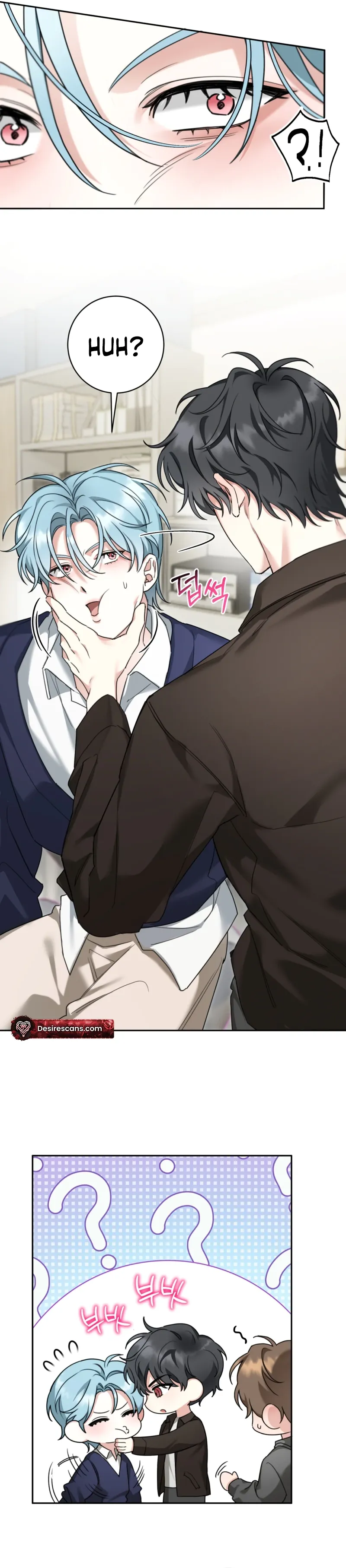 Read The Perfect Breakup chapter 4 image 11 on Lezhin