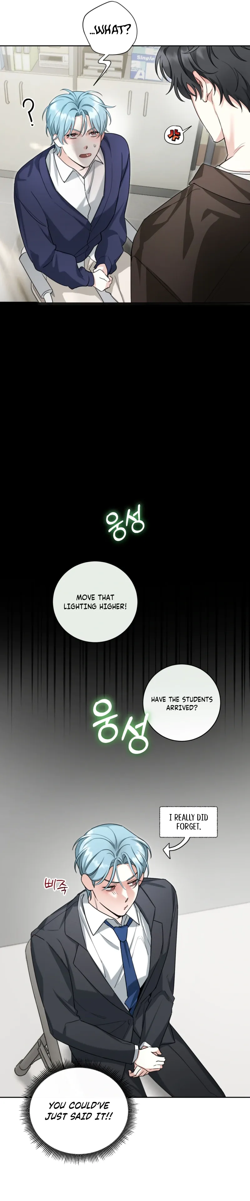Read The Perfect Breakup chapter 4 image 13 on Lezhin