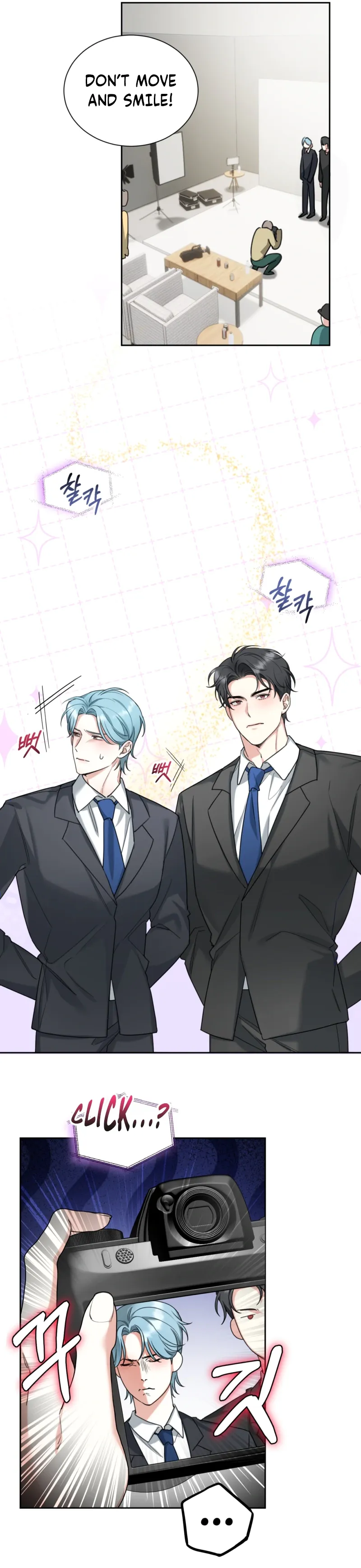 Read The Perfect Breakup chapter 4 image 20 on Lezhin