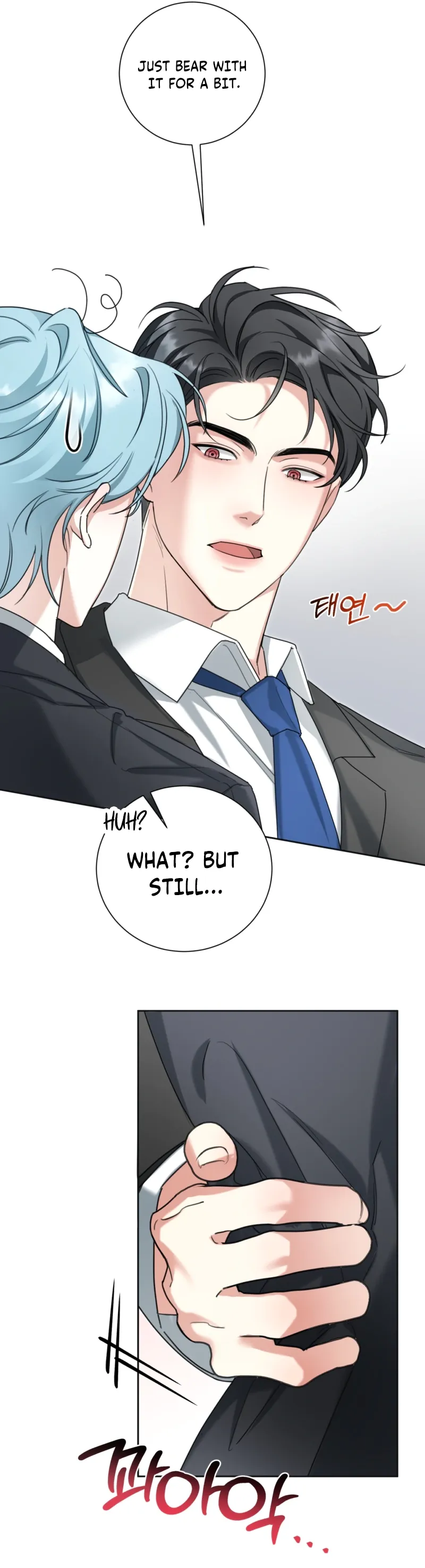 Read The Perfect Breakup chapter 4 image 23 on Lezhin