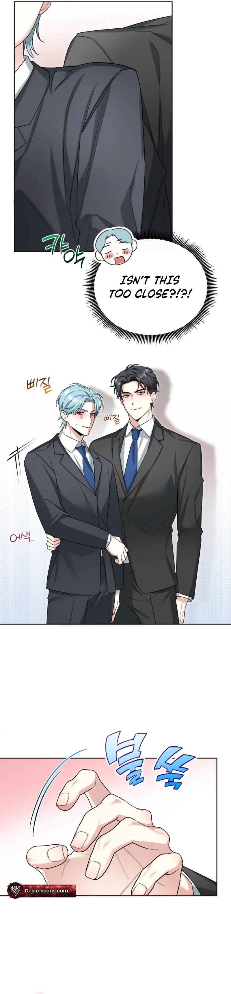 Read The Perfect Breakup chapter 4 image 24 on Lezhin