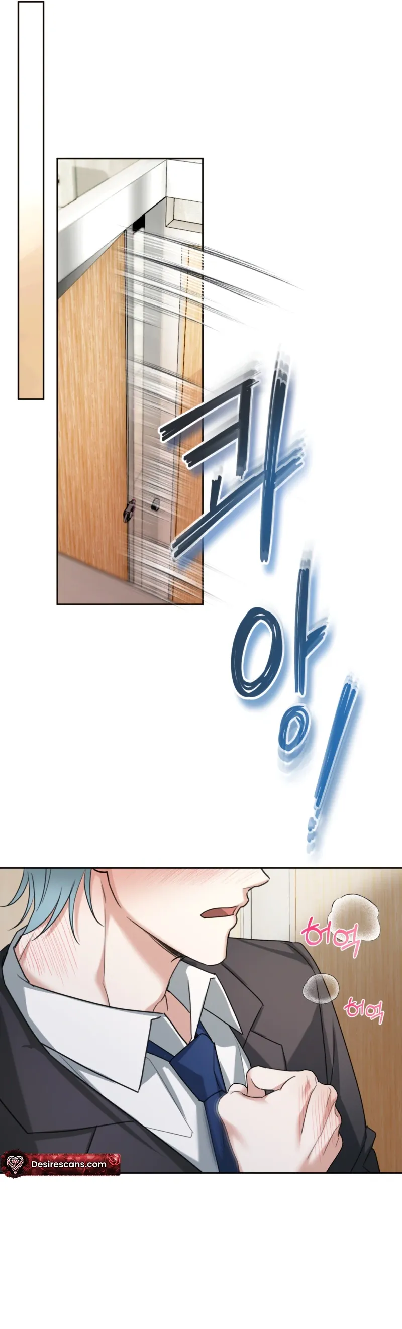 Read The Perfect Breakup chapter 4 image 27 on Lezhin
