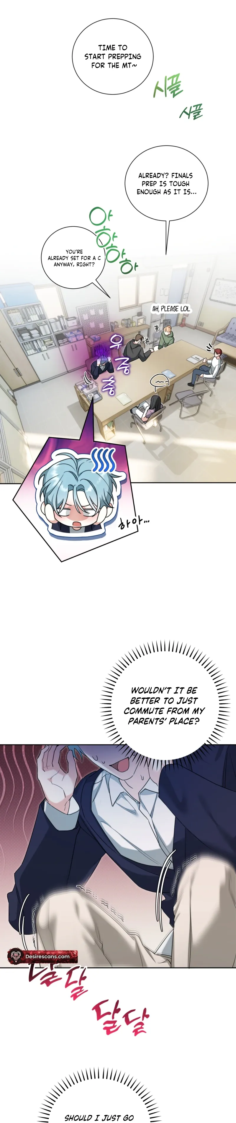 Read The Perfect Breakup chapter 4 image 4 on Lezhin