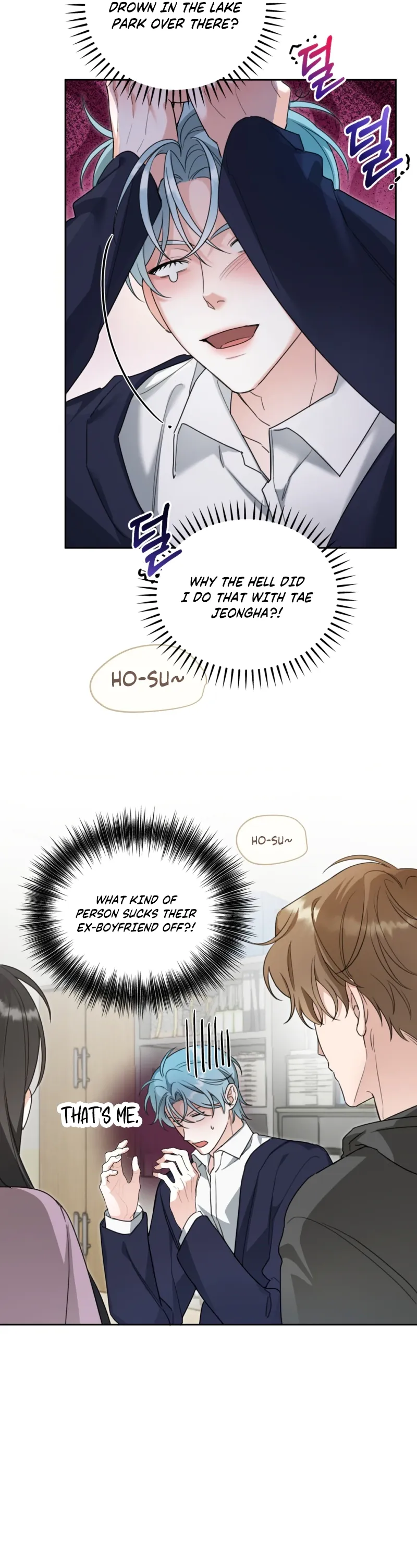 Read The Perfect Breakup chapter 4 image 5 on Lezhin