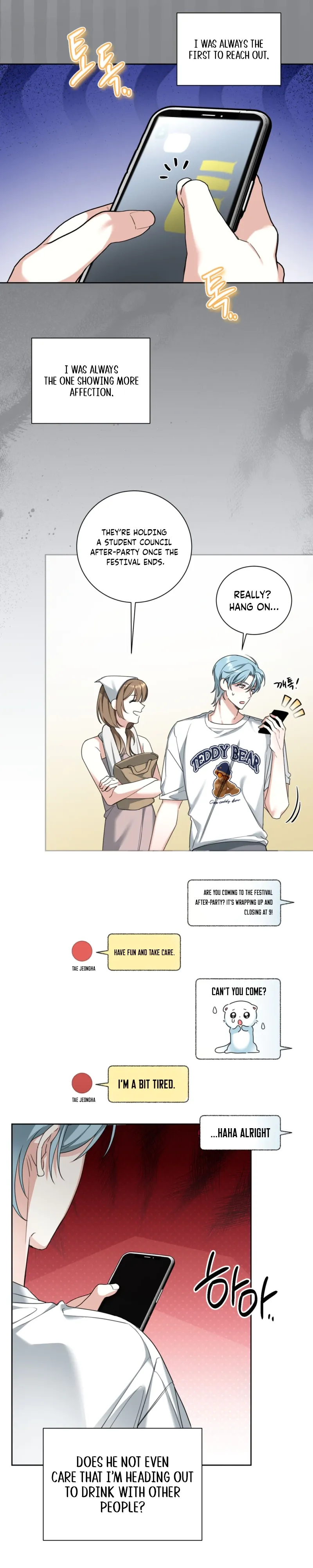 Read The Perfect Breakup chapter 5 image 11 on Lezhin
