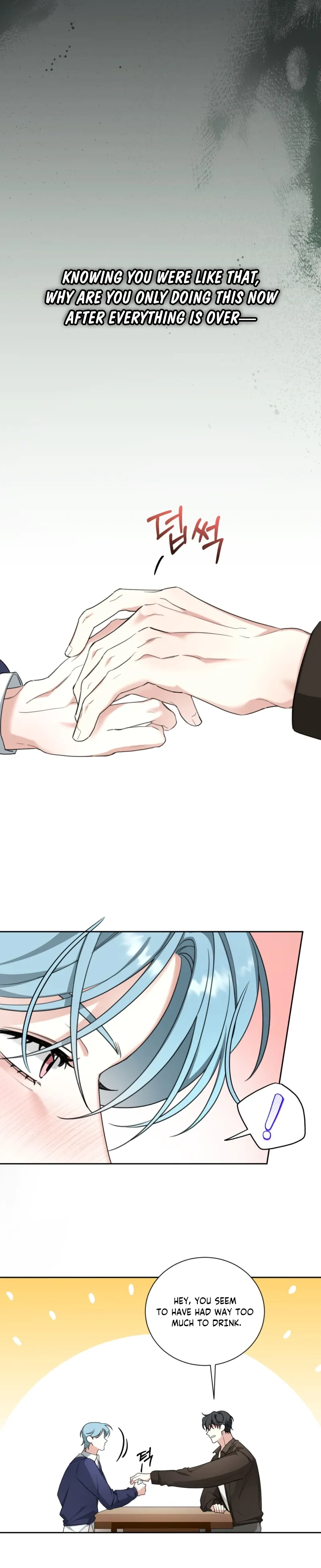 Read The Perfect Breakup chapter 5 image 13 on Lezhin