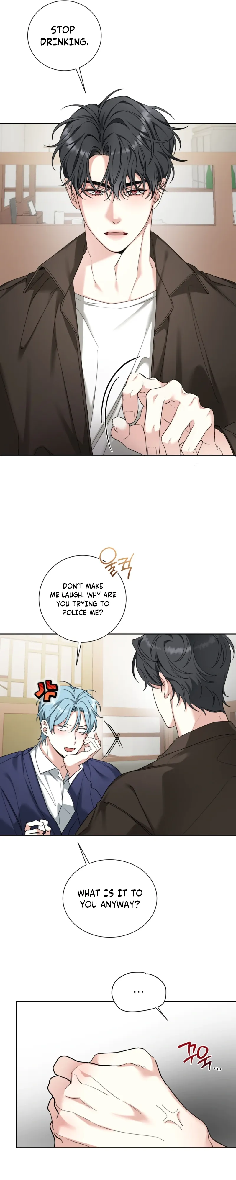 Read The Perfect Breakup chapter 5 image 14 on Lezhin