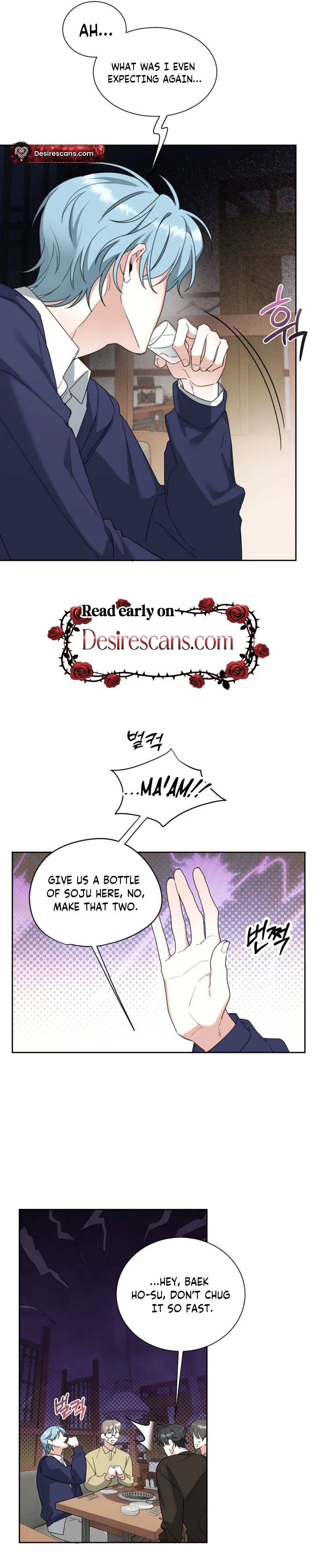 Read The Perfect Breakup chapter 5 image 16 on Lezhin