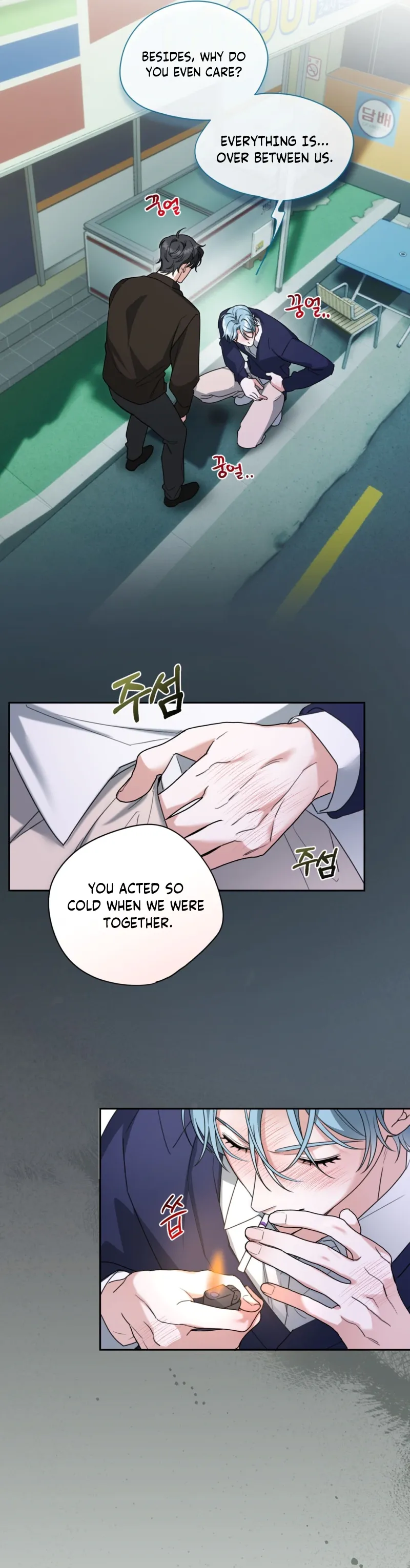 Read The Perfect Breakup chapter 5 image 19 on Lezhin