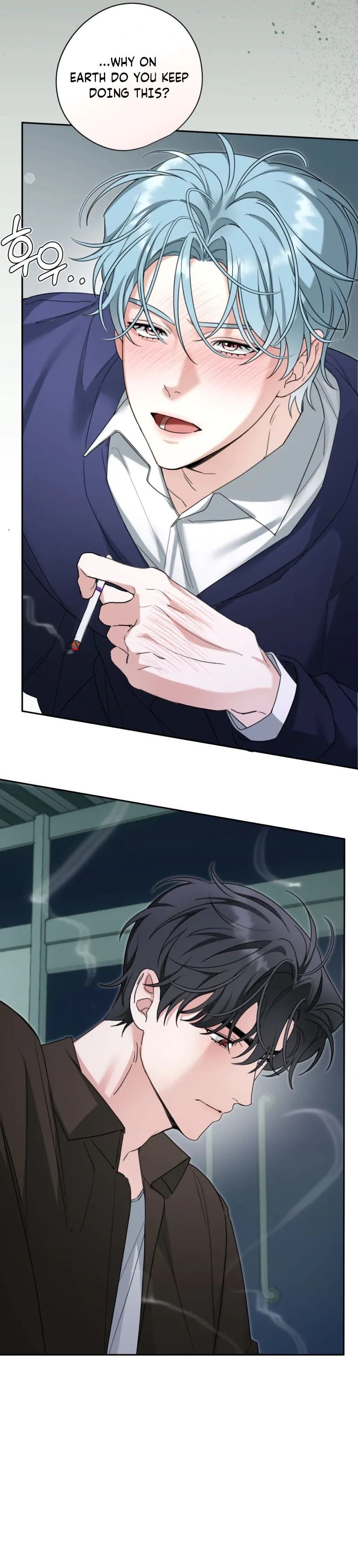 Read The Perfect Breakup chapter 5 image 20 on Lezhin