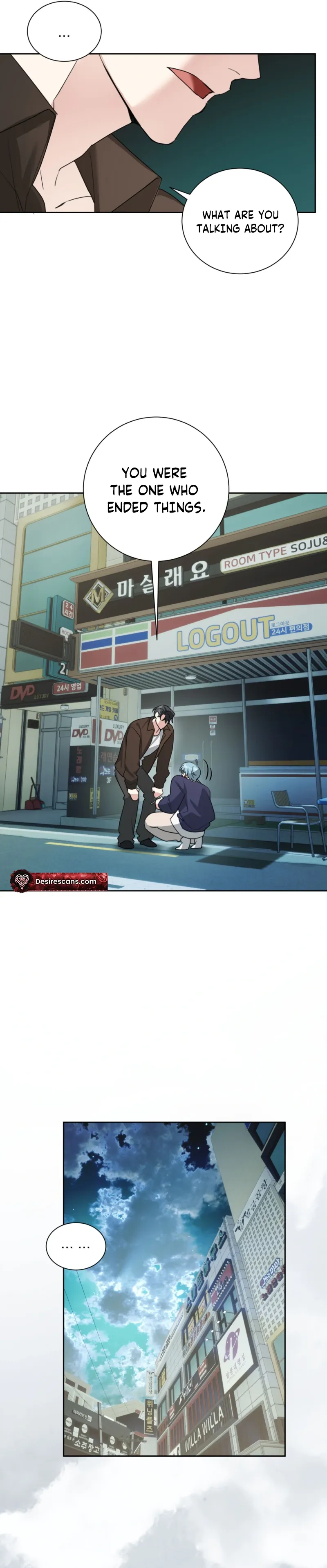 Read The Perfect Breakup chapter 5 image 21 on Lezhin