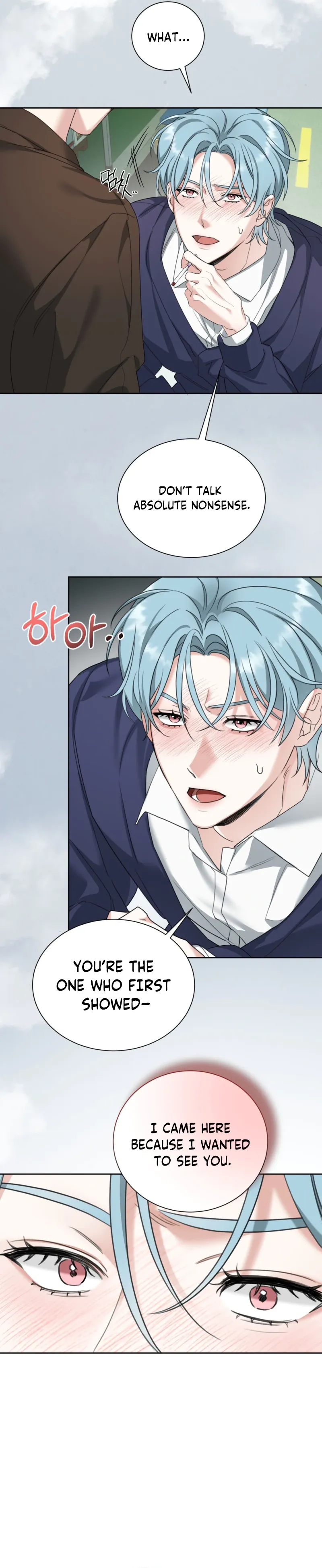 Read The Perfect Breakup chapter 5 image 22 on Lezhin