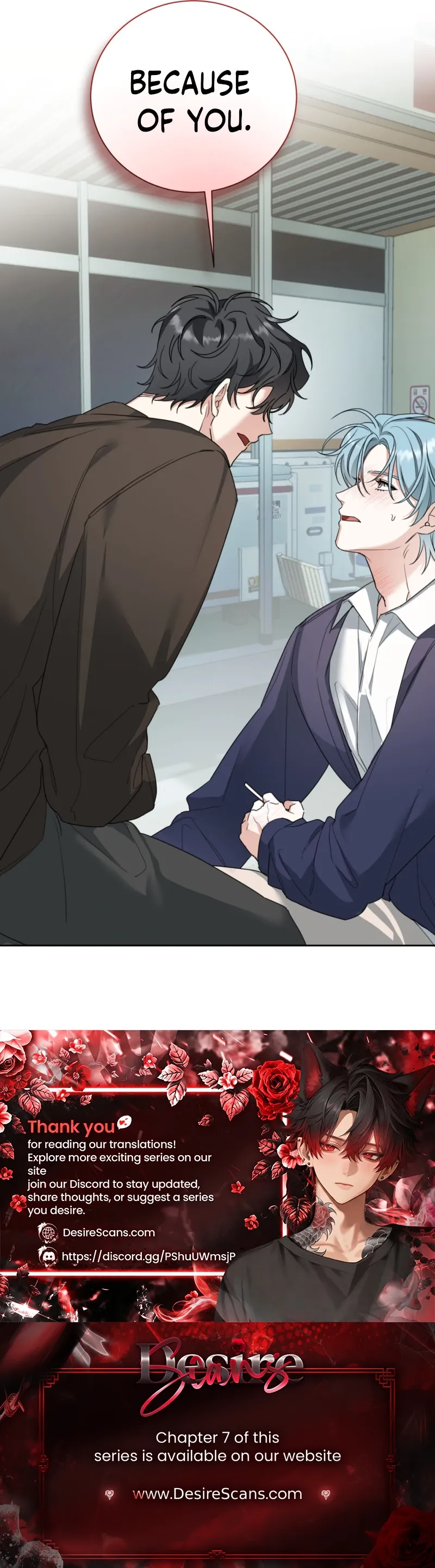 Read The Perfect Breakup chapter 5 image 23 on Lezhin
