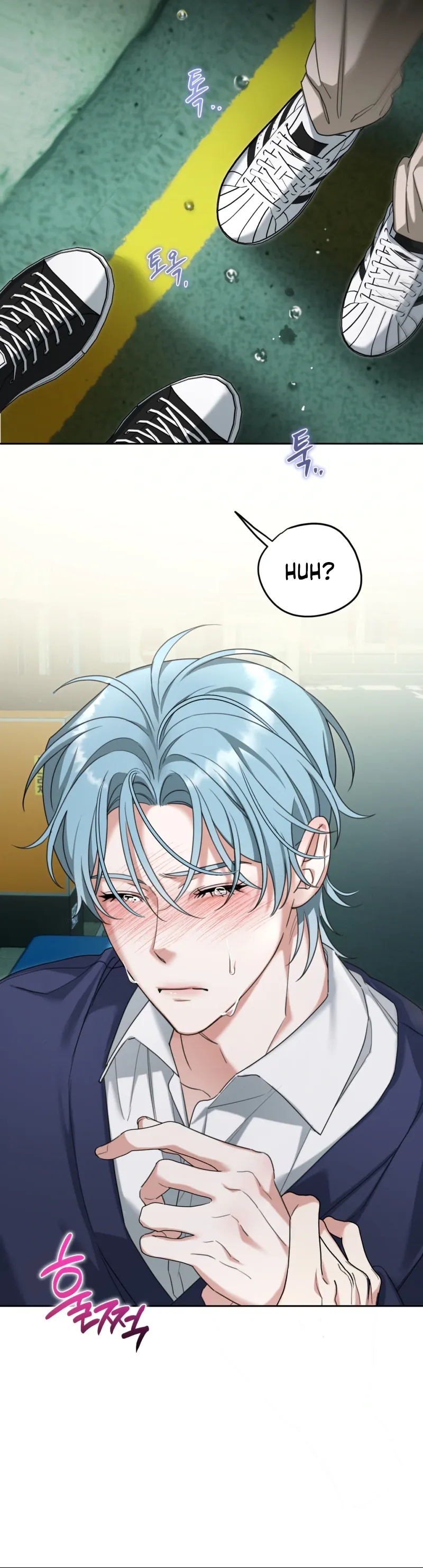 Read The Perfect Breakup chapter 6 image 4 on Lezhin
