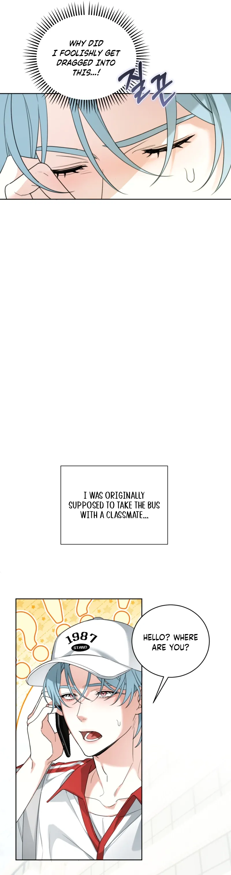 Read The Perfect Breakup chapter 7 image 10 on Lezhin