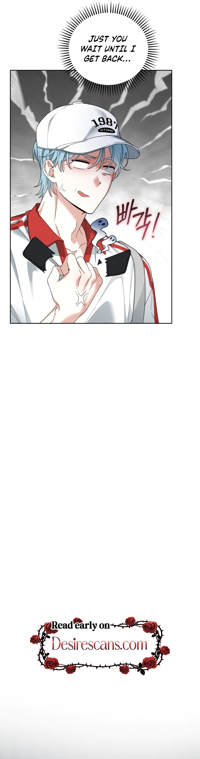 Read The Perfect Breakup chapter 7 image 13 on Lezhin