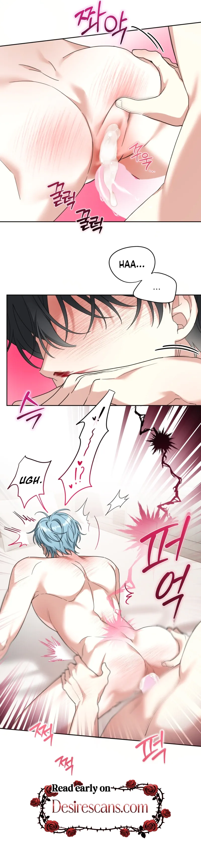 Read The Perfect Breakup chapter 7 image 2 on Lezhin