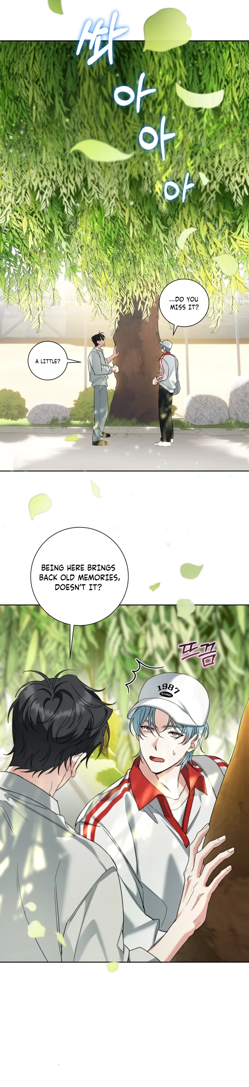 Read The Perfect Breakup chapter 7 image 20 on Lezhin