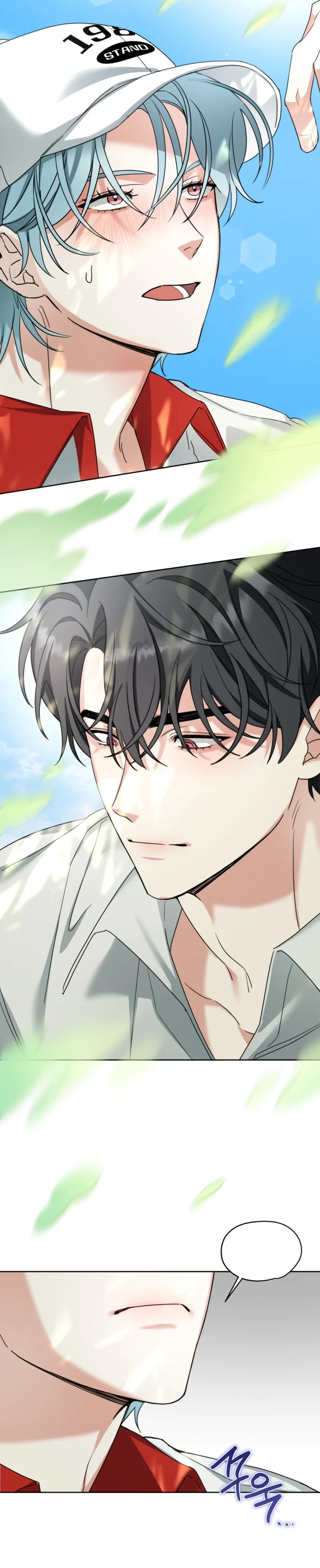 Read The Perfect Breakup chapter 7 image 23 on Lezhin