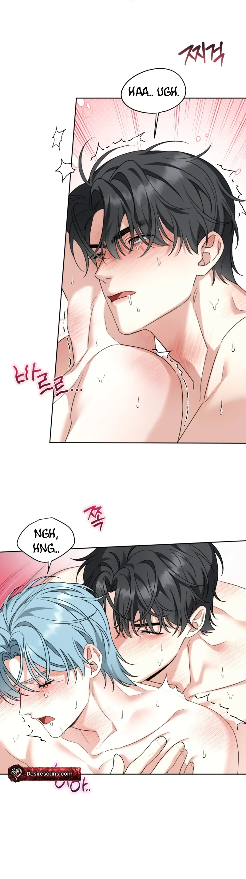 Read The Perfect Breakup chapter 7 image 5 on Lezhin