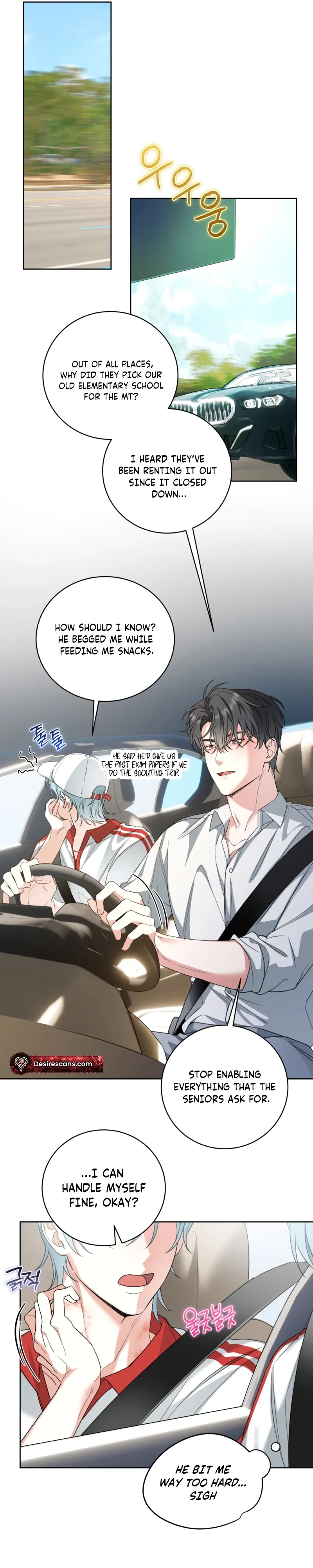 Read The Perfect Breakup chapter 7 image 8 on Lezhin