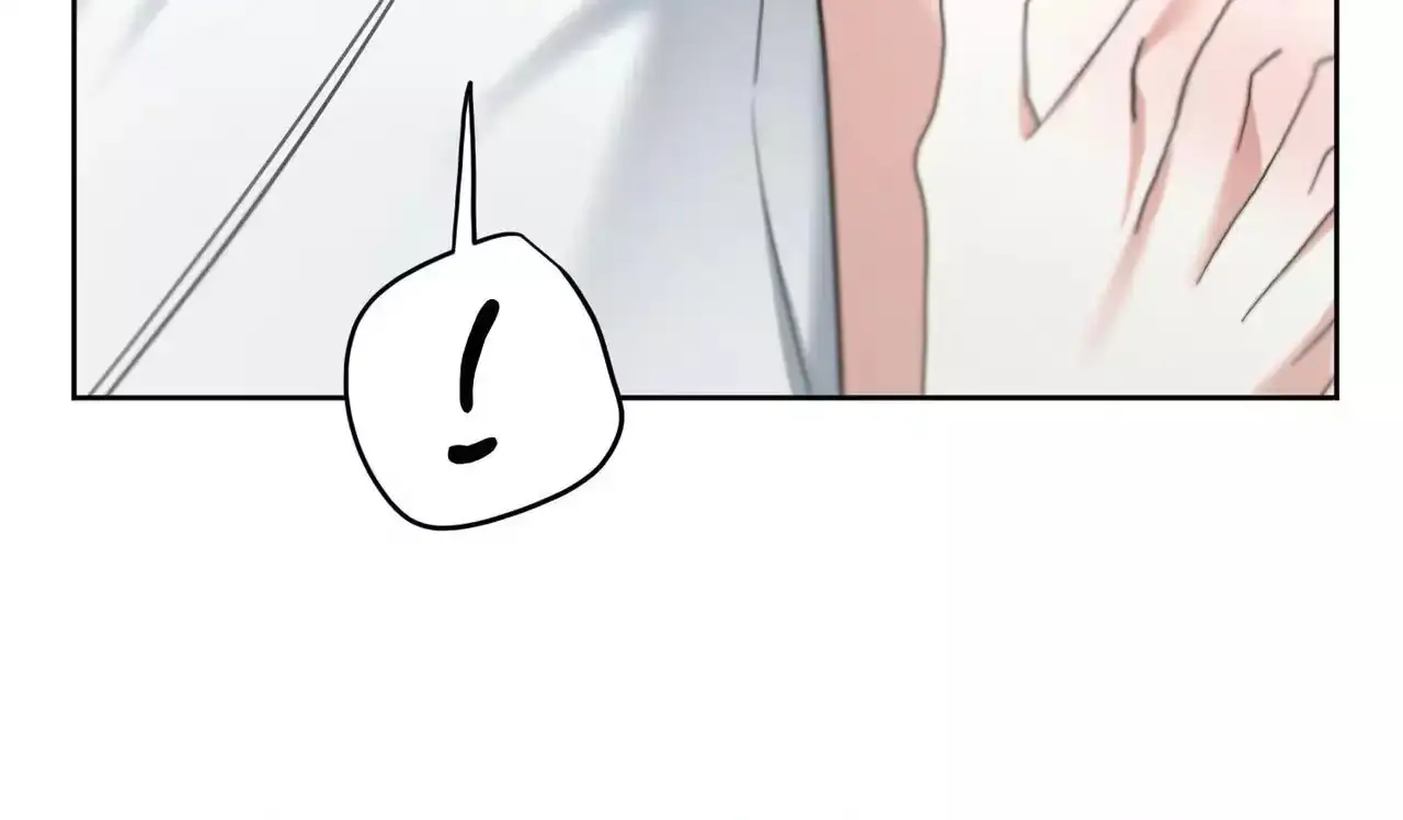 Read The Perfect Breakup chapter 8 image 4 on Lezhin