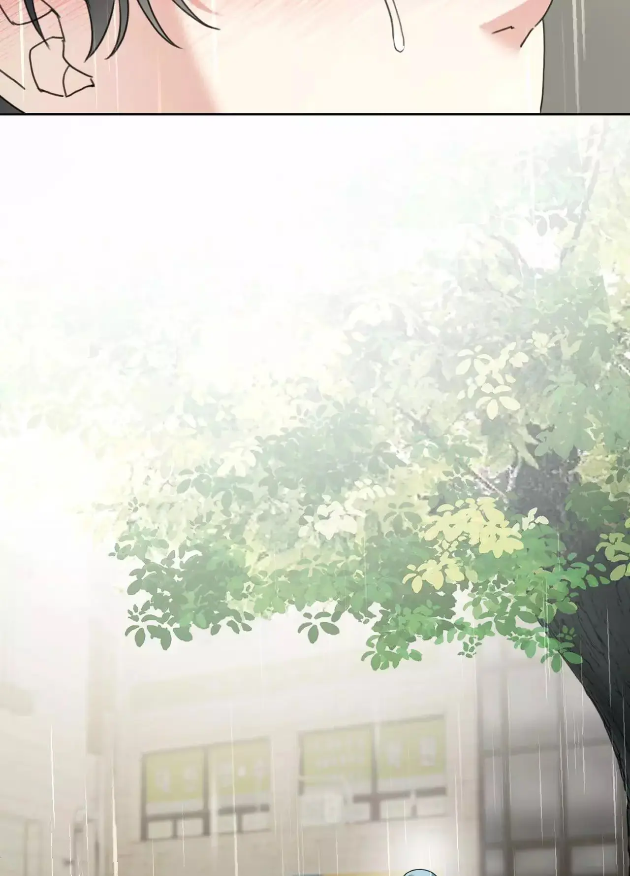 Read The Perfect Breakup chapter 9 image 41 on Lezhin