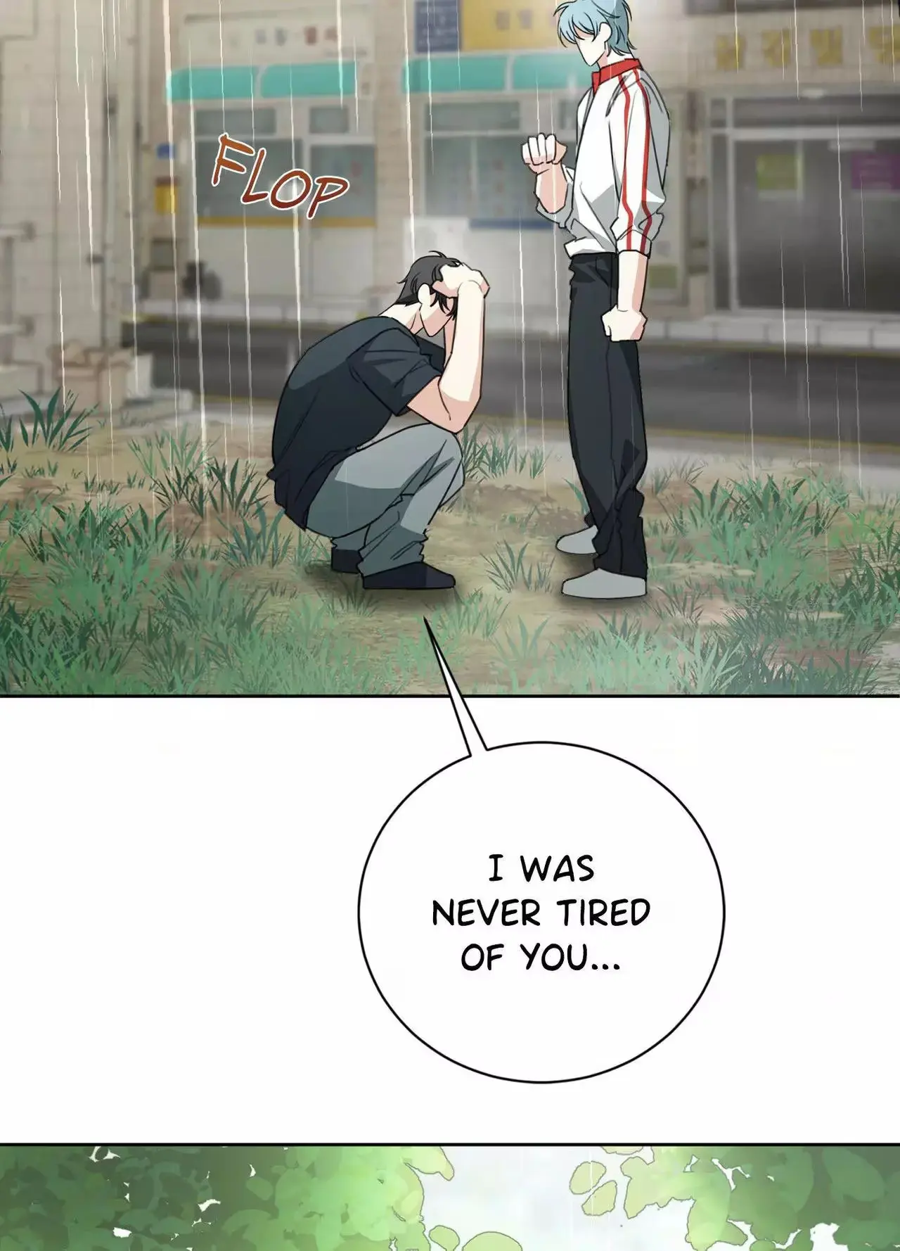 Read The Perfect Breakup chapter 9 image 42 on Lezhin