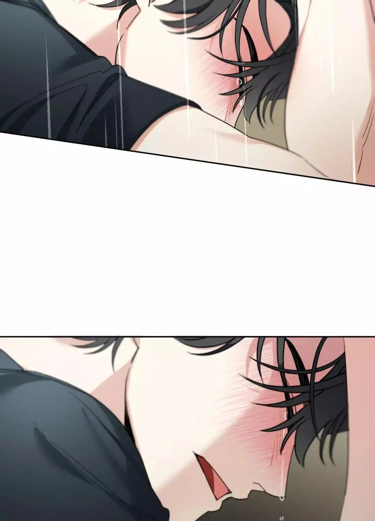 Read The Perfect Breakup chapter 9 image 44 on Lezhin