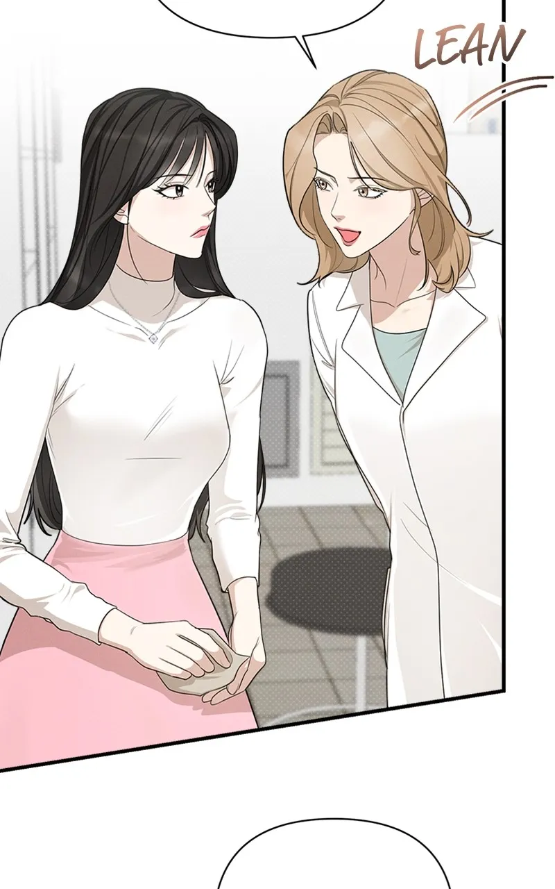 Read The Perfect Contract chapter 18 image 56 on Lezhin