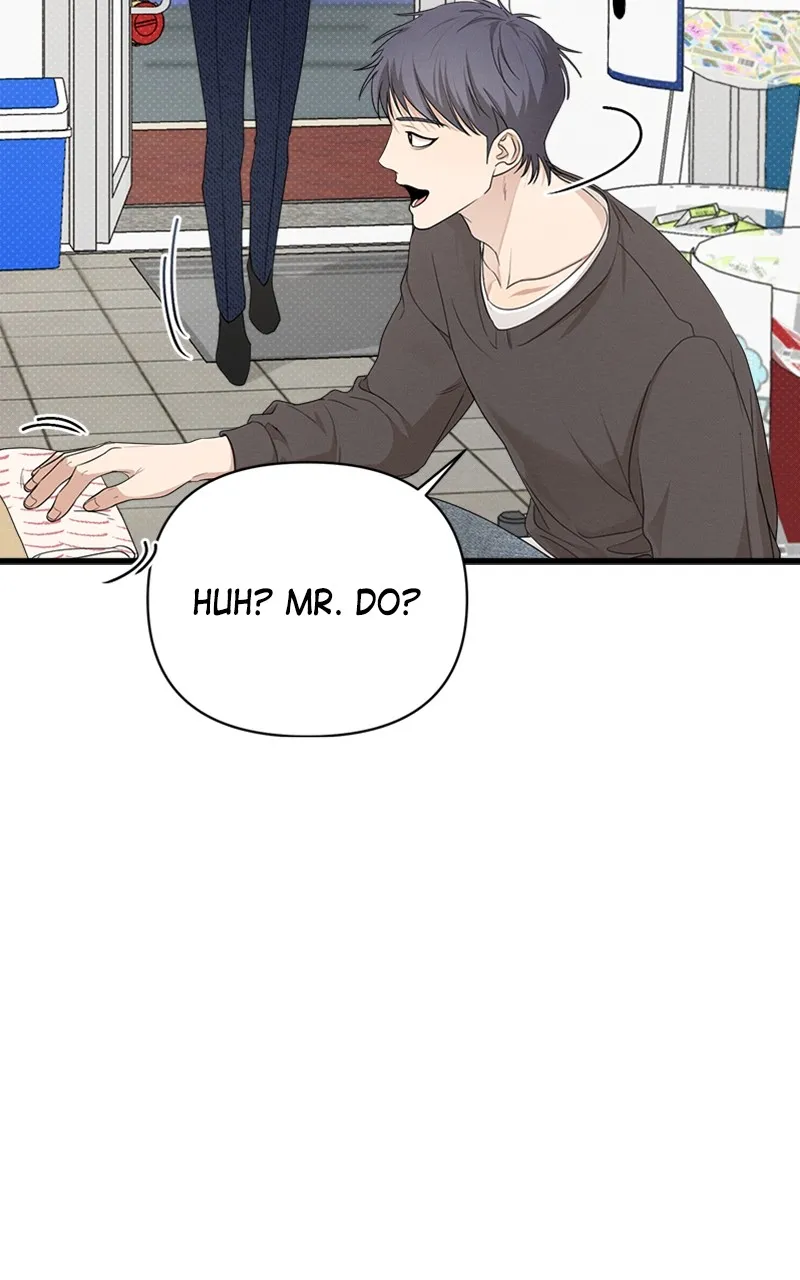 Read The Perfect Contract chapter 18 image 82 on Lezhin