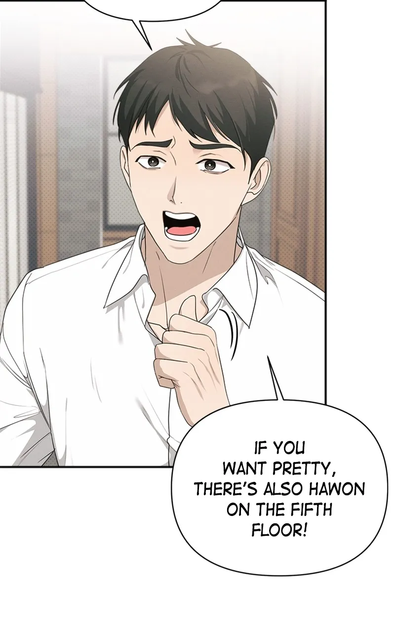 Read The Perfect Contract chapter 23 image 29 on Lezhin