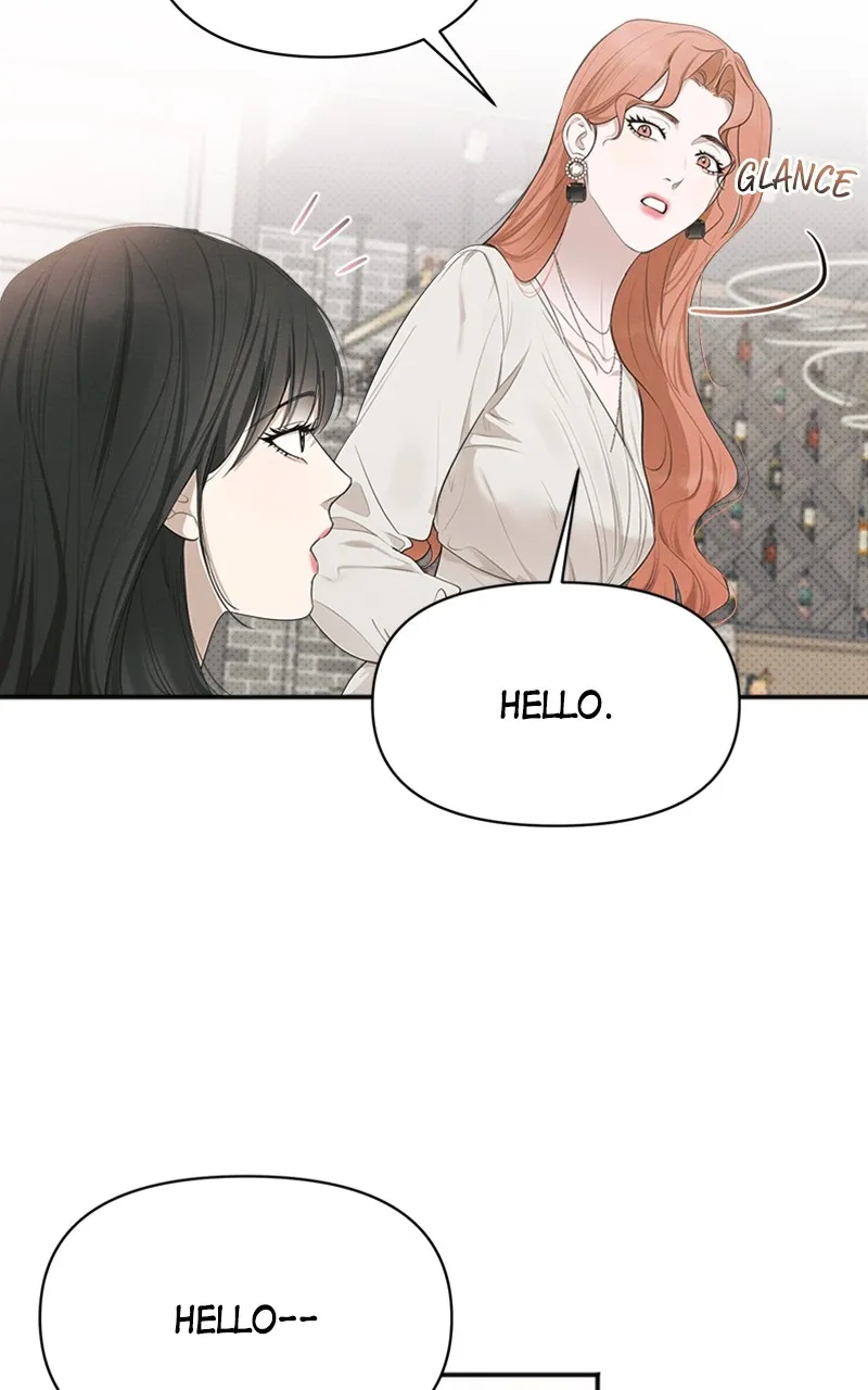 Read The Perfect Contract chapter 24 image 17 on Lezhin