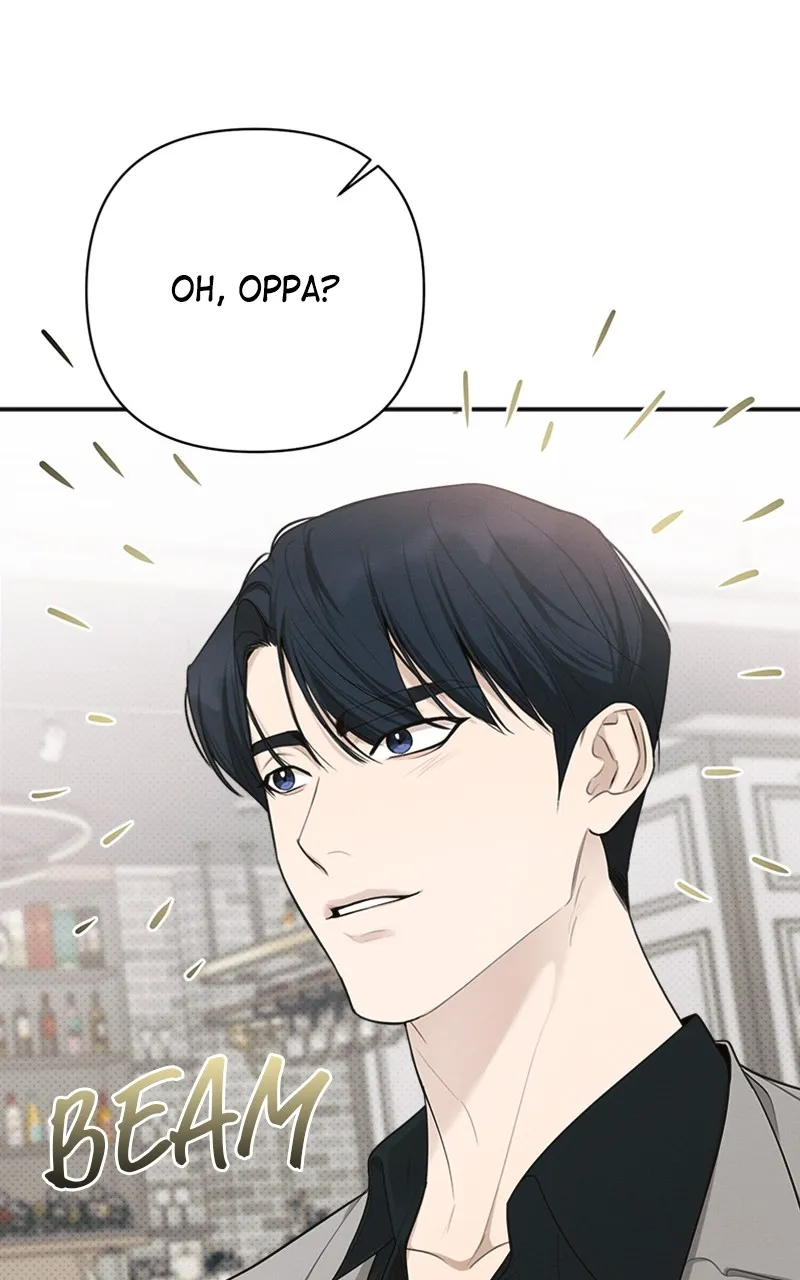 Read The Perfect Contract chapter 24 image 45 on Lezhin