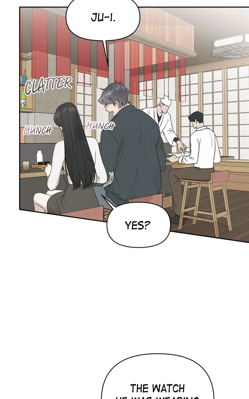 Read The Perfect Contract chapter 28 image 13 on Lezhin