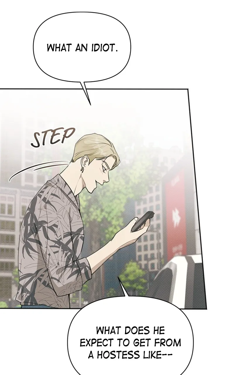 Read The Perfect Contract chapter 29 image 25 on Lezhin