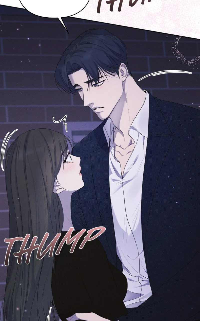 Read The Perfect Contract chapter 33 image 16 on Lezhin