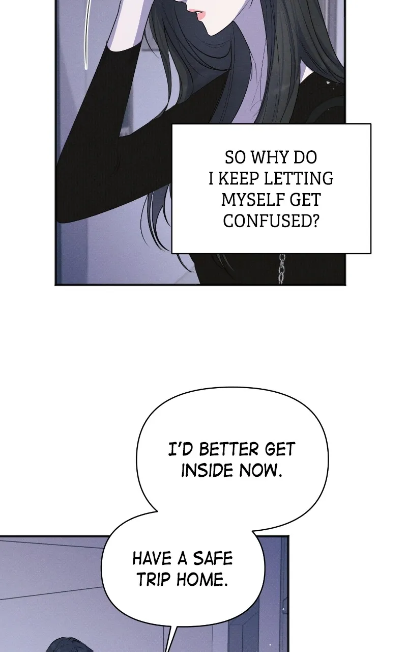 Read The Perfect Contract chapter 33 image 74 on Lezhin