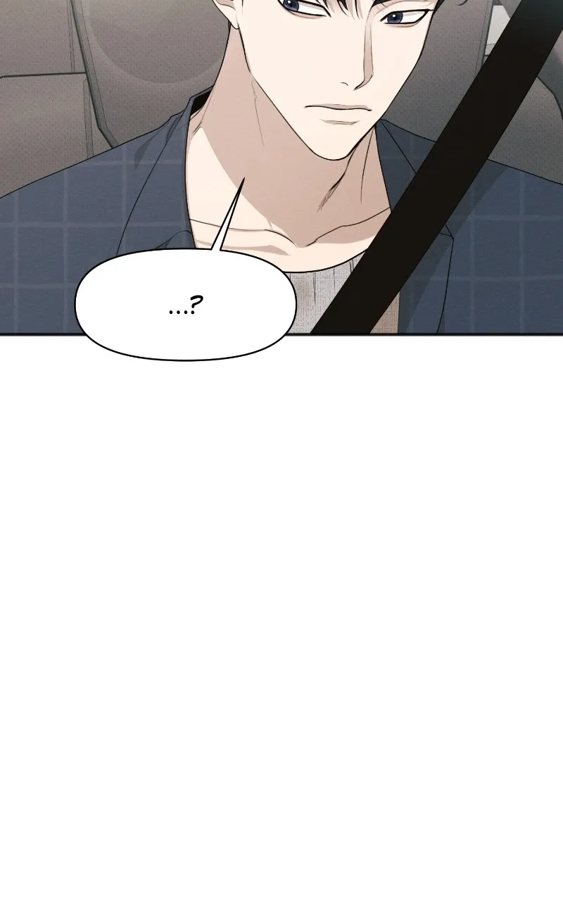 Read The Perfect Contract chapter 34 image 69 on Lezhin