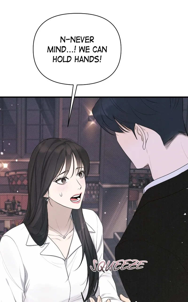 Read The Perfect Contract chapter 38 image 40 on Lezhin