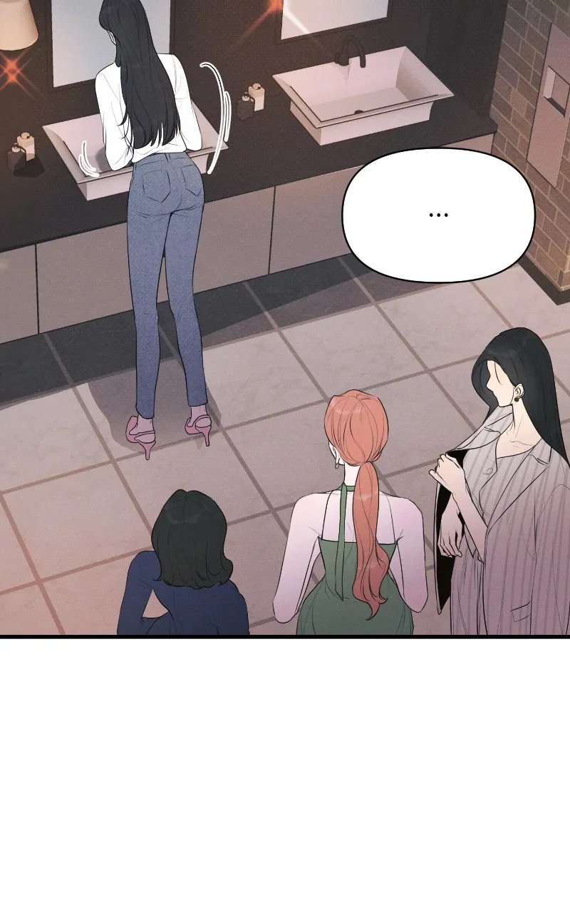 Read The Perfect Contract chapter 39 image 7 on Lezhin